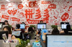 [2分钟教程]上海咨询公司工资一般多少_哔哩哔哩